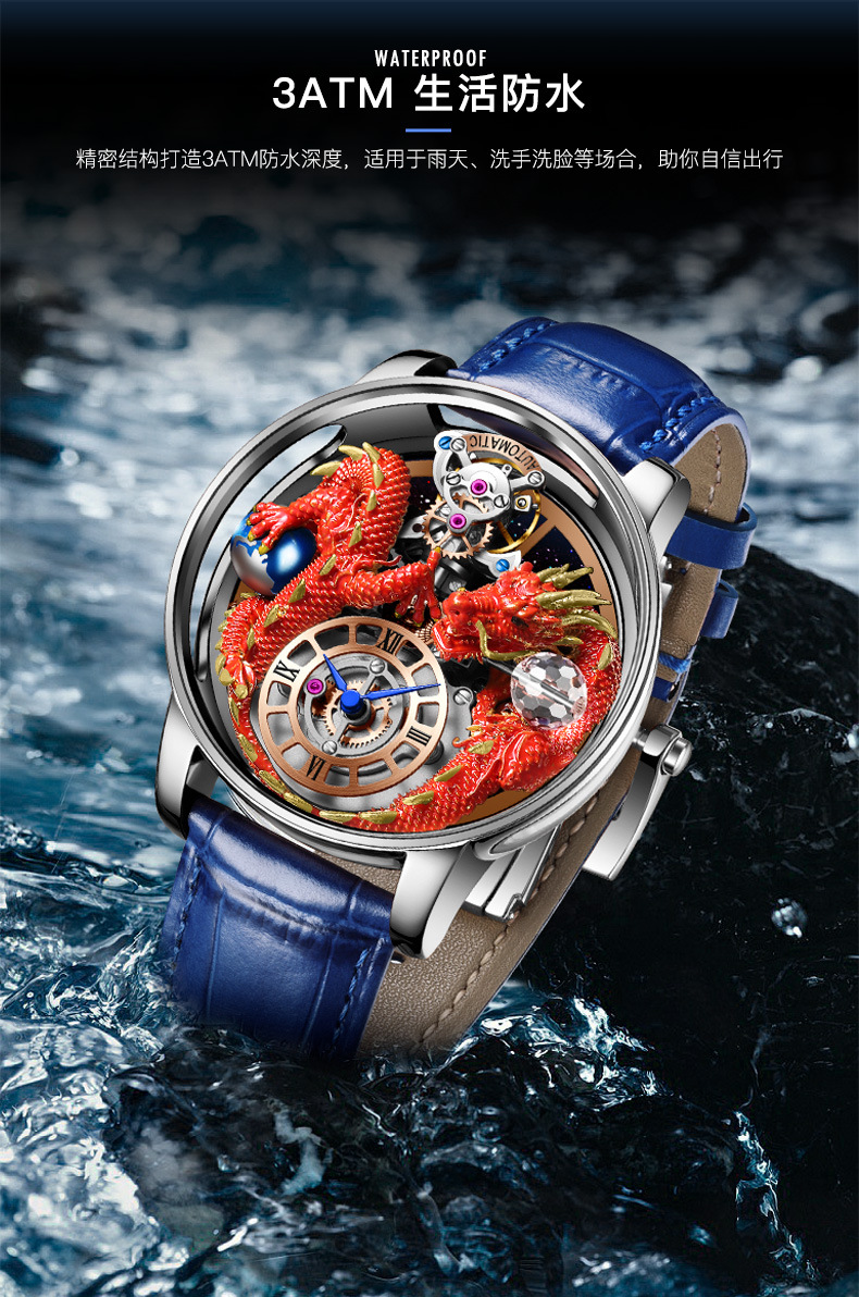 Đồng hồ nam automatic lộ máy chống nước dây thép không gỉ — Hồng Lục Long Lục Bì, Hồng xanh da rồng màu xanh da, Hồng Lục Long Hắc Bì, Hoa Hồng Green Dragon Net Belt chi tiết 9