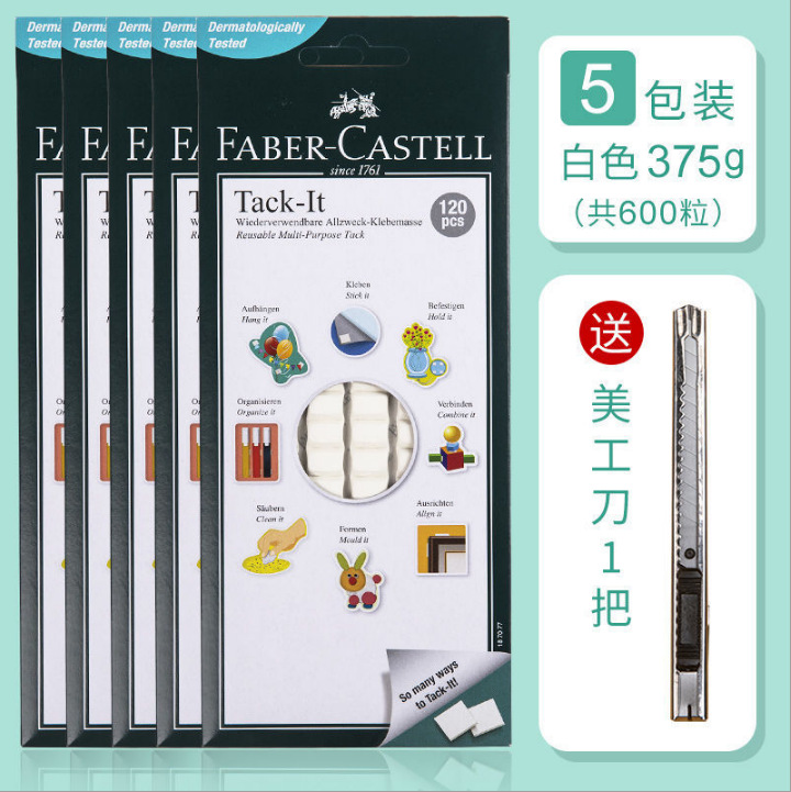 75g blanc*5+couteau utilitaire