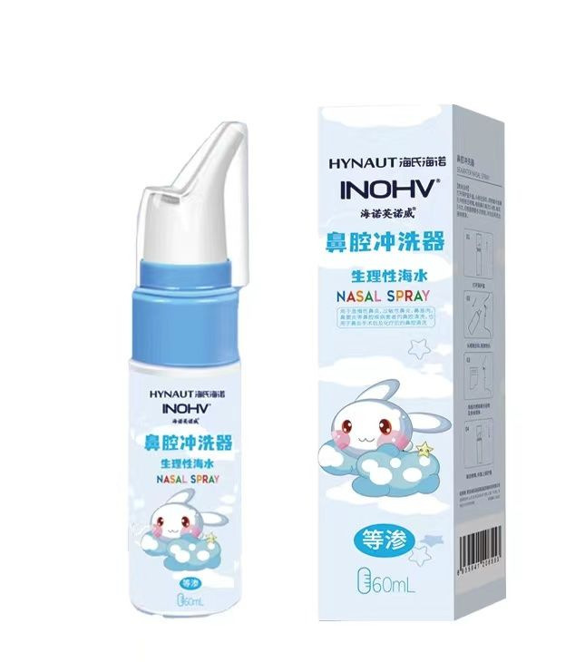 Innovate 비강 세척기(등장성 윤투 모델)--1병--5월 5일 도착