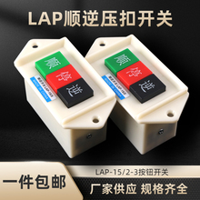 3803ͣo0v_PLAP22C2vs