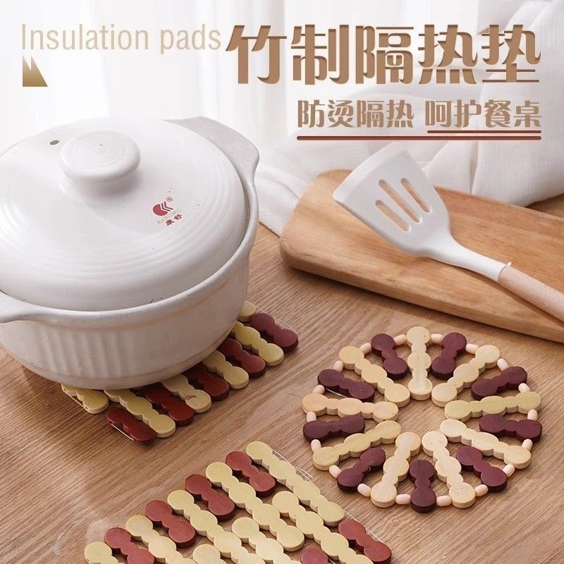 3个装隔热垫桌垫杯垫碗防烫锅垫盘子家用餐垫防|undefined