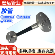 �S�Ҽӹ�����֧���A���m��ֹ���ݽz�i�o���C��֧�̶ܹ����z��