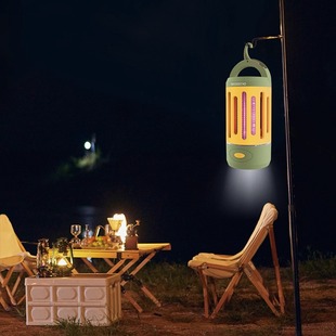 Scarlett Star Outdoor Lighting Mosquito Killer Lamp Skd-M0117