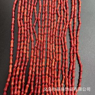����tɺ��4X11MM�� Ⱦɫɺ��DIY���������Ʒ������l