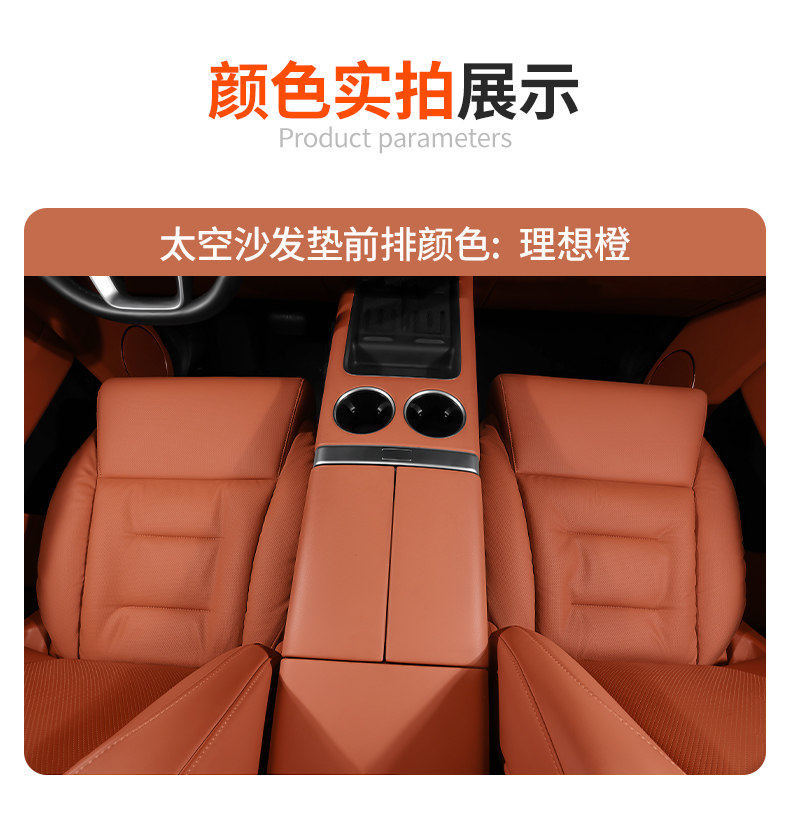 Suitable for Skoda Car Seat Cushions, Superb, Kamiq, Karoq, Rapid, Fabia, All-Season Universal Seat Covers