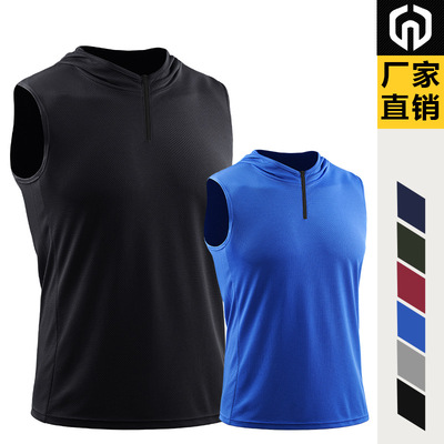 motion Easy Hooded zipper waistcoat Fitness wear Sleeveless vest Quick drying Basketball run ventilation jacket B5099