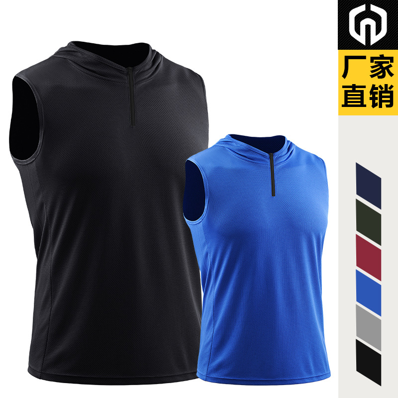 motion Easy Hooded zipper waistcoat Fitness wear Sleeveless vest Quick drying Basketball run ventilation jacket B5099