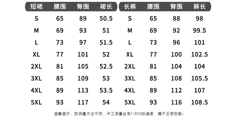 790_12.jpg?x-oss-process=image/format,png