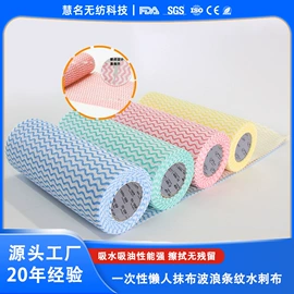 过滤棉;其他无纺布;针刺无纺布
