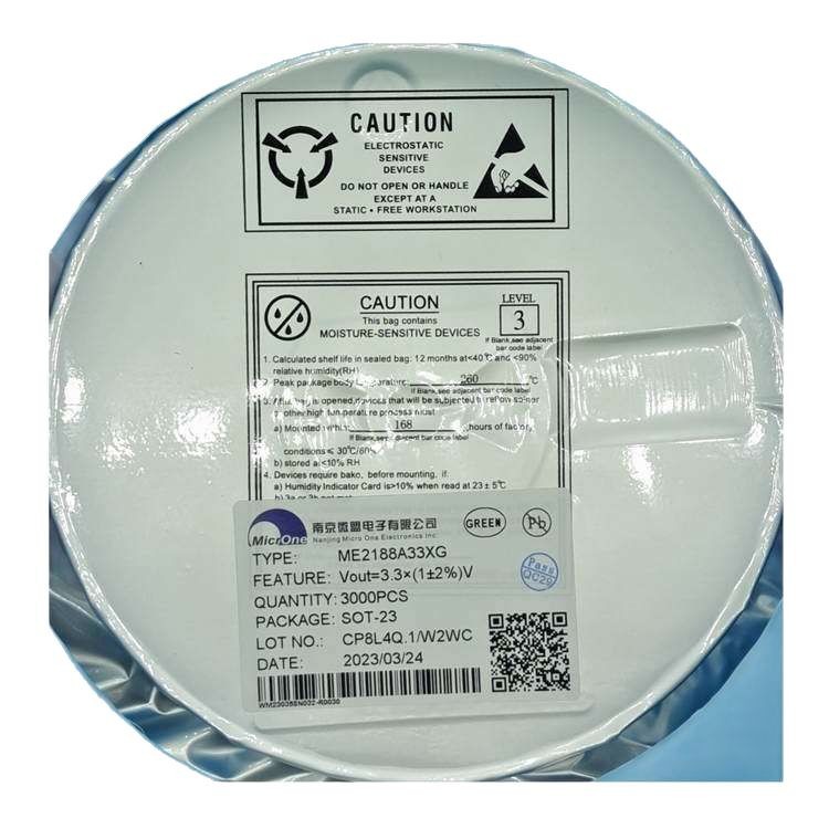 ΢��ME6208A44PG   CMOS��ѹ��������ѹ��оƬIC    ����֧��