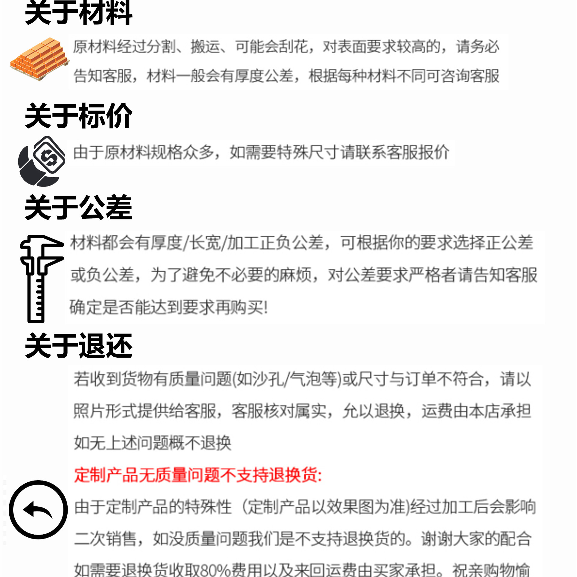 紫铜箔链接图12