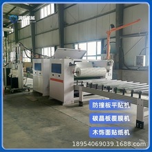 ͨLܵVNC PLC| PETĤľƽNC