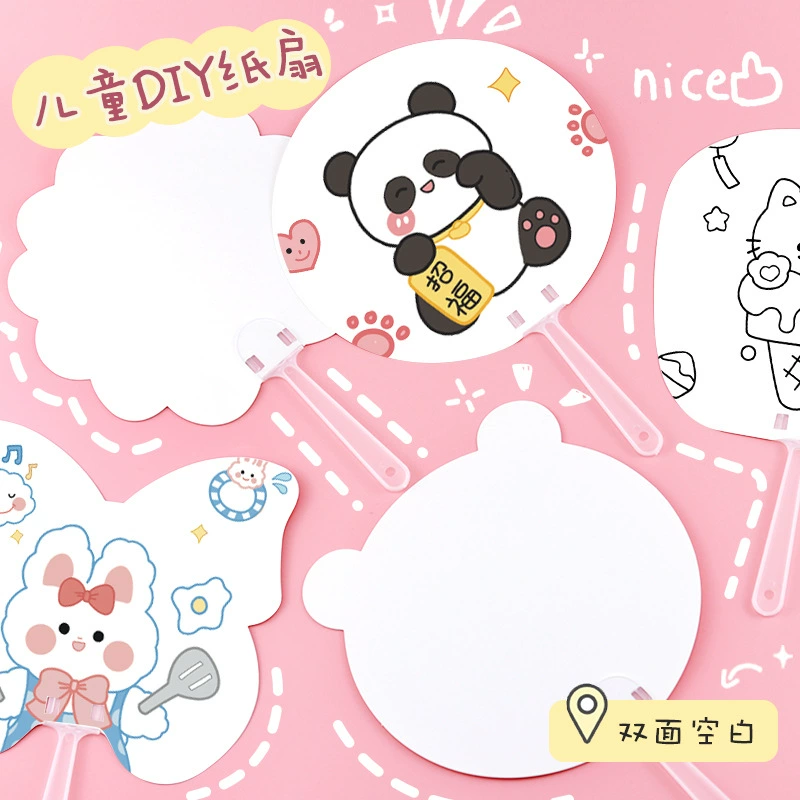 Пятно дети DIY рисование вентилятор ручная роспись пустой бумажный веер мультфильм раскраска граффити веер награды канцелярские товары оптом