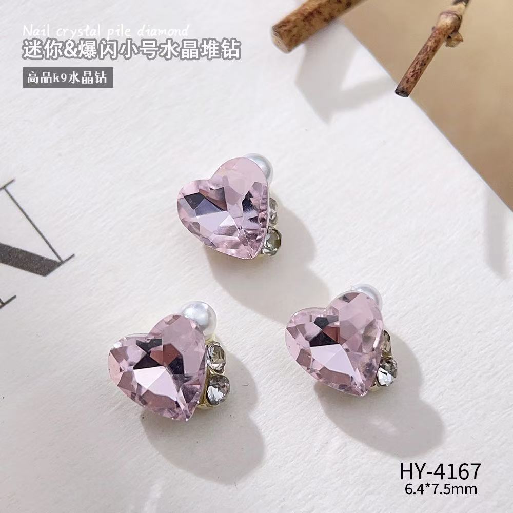 Z228-완성된 다이아몬드-핑크 하트