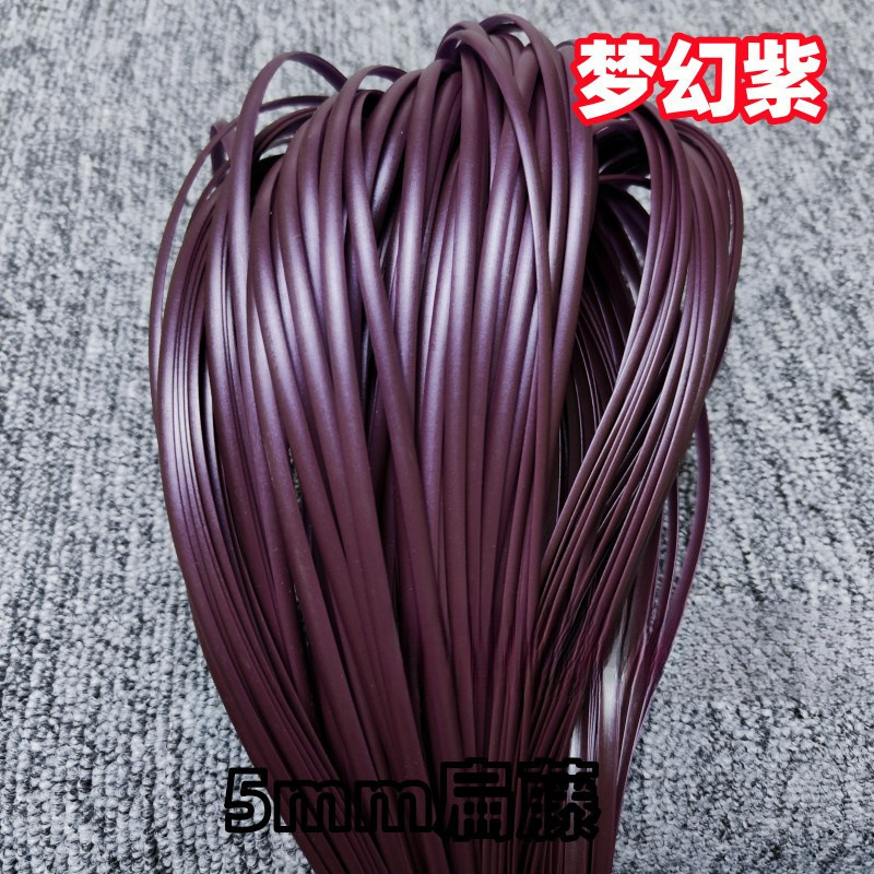 塑料条手工藤编扁篮子宽编织藤条材料藤条藤线仿藤花篮|undefined