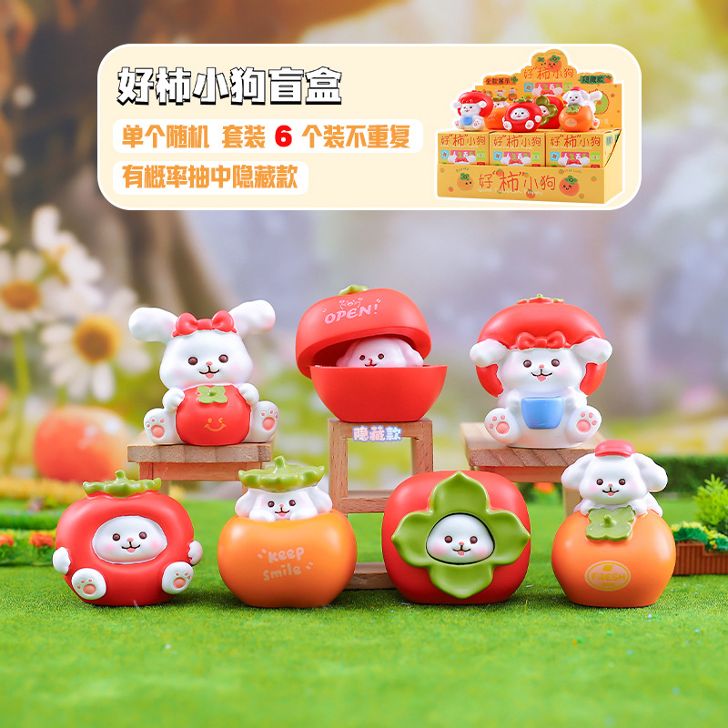 "80210 좋은 ""감"" 강아지 6마리"