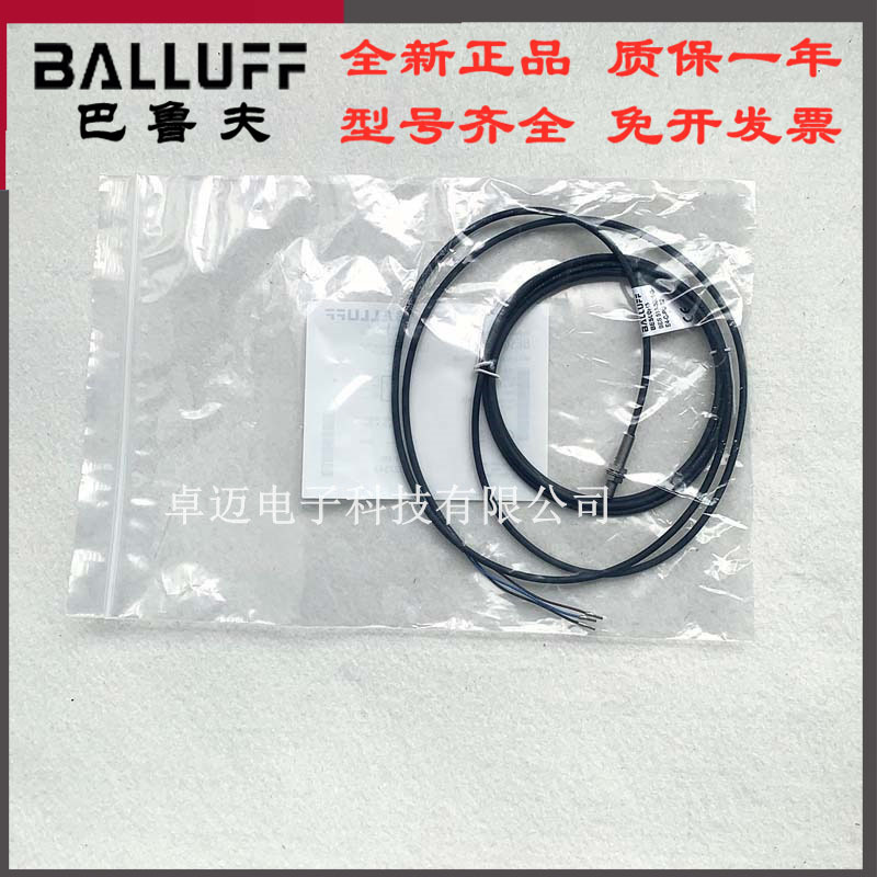 德国BALLUFF/巴鲁夫电感式接近开关传感器BES 516-324-G-EO-C-02