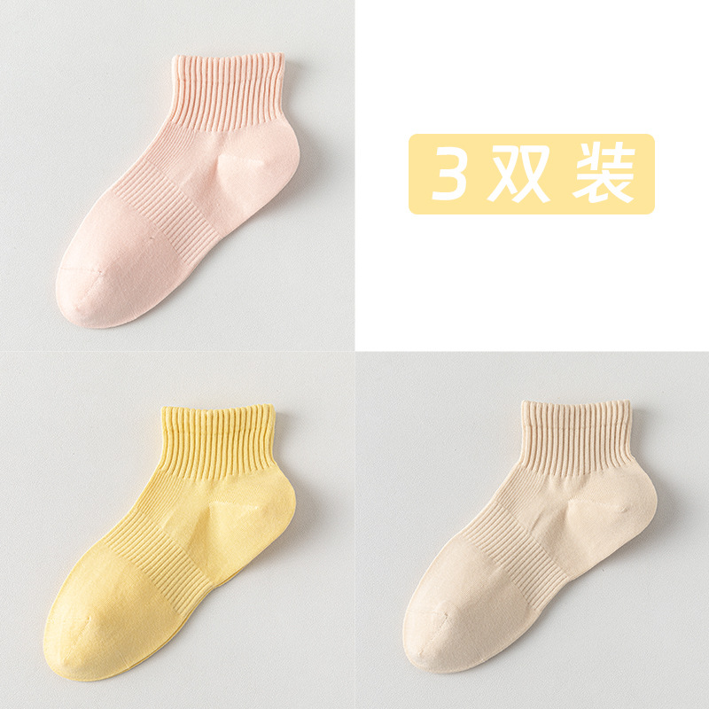 Calcetines de barco de algodón sólido, calcetines de mujer, calcetines de algodón resistentes a las bolas, sin costuras de hueso, embalaje independiente, calcetines absorbentes de sudor al por mayor