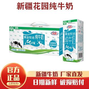 �F؛�½�ֱ�l���@�S���������b��ţ������20��