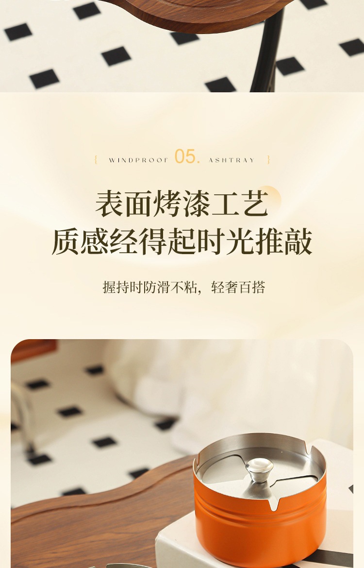 Thickened Ashtray with a High-End Feel, Stainless Steel, for Car and Home Use, with a Lid to Prevent Ash from Flying, Rotating Lid, Creative Large Size