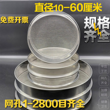 �^�V�W䓾W�֘ӺY��׼�Y�ӌ���P8�YCMĿ���