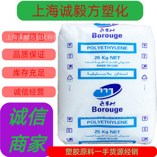 LDPE�������� FT8230 ע�ܔD�� �T����Ĥ ͸���� �߹�� �����W��