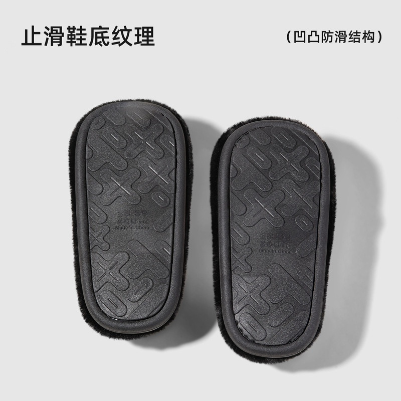 南波万甜心蝴蝶结棉拖鞋女冬季居家防滑软底学生少女心毛毛棉拖鞋|undefined