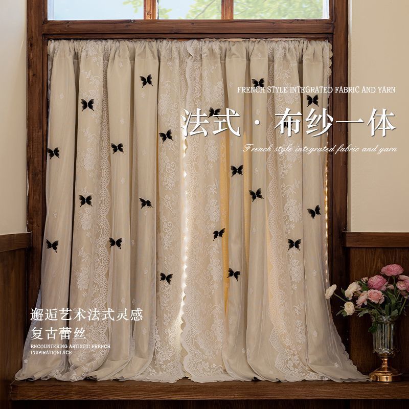 フレンチクリームカーテン寝室インスタイル子供部屋二層プリンセススタイル遮光リビングルームファンタジーレースドアカーテン|undefined