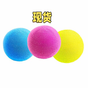 ���R�d���u�≺������߽që�ָп՚�D��YOYO��ͯ�؏��lй��