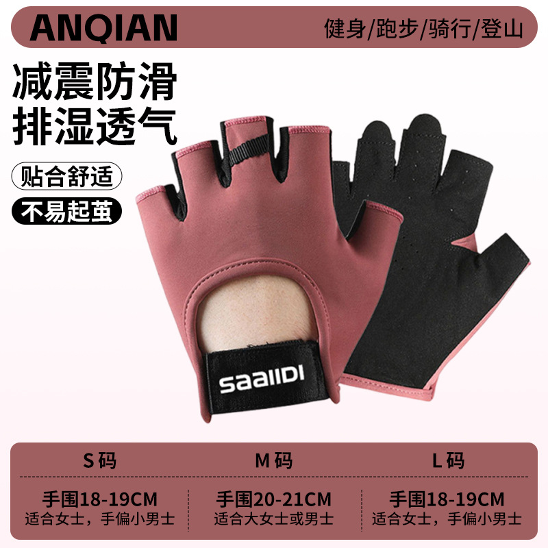 ANQ-OJ20-브릭레드 [새롭게 업그레이드된 만능보호]