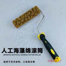 �M���˹�����d�LͲˢˇ�g����ɫ���òʽ��y��ӡ���Tˢ�LͲ����