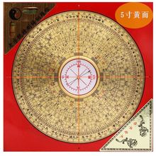 �_�P�Lˮ���_�P�߾��Ȍ��I�_�P�~ָ��ᘱ�y�S������C���_�P���l