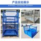 Folding storage cage storage cage storage cage storage cage iron frame turnover box storage cage butterfly cage logistics turnover frame iron frame