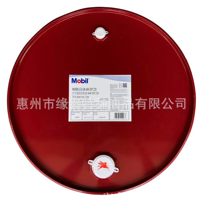 美孚DTE732M 746 832 DTE846 特力索T32 T46 T68超级涡轮机润滑油