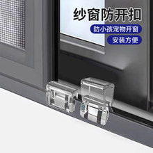 �����i�ۼ������۹̶�ƽ�_��λ���T�����������T��ͯ��ȫ���o����