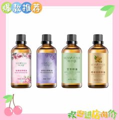 ローズエッセンシャルオイルボディマッサージオイル肩の快適な首の背中のマッサージ美容院spaオイルの卸売工場の販売