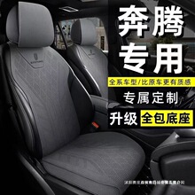 �m�ñ��vB70��܇���|b30b5b70st33t55t77t90x40x80��ëƤ������