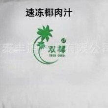 �ك�Ҭ��֭ ���Ҭ�{ Ҭ��ԭ�{  ���rҬ��Ҭˮ��ե ����\ݔ