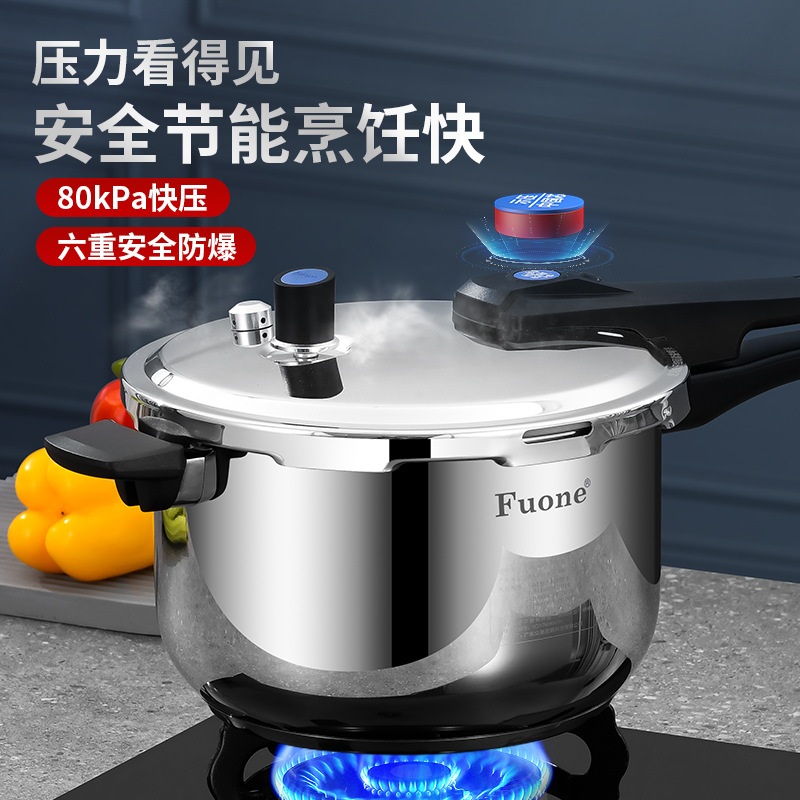 Home 3L-11L Stainless Steel Pressure Cooker Commercial Small Electric Stove Pressure Cooker Cross-border 22cm Explosion-proof Pressure Cooker