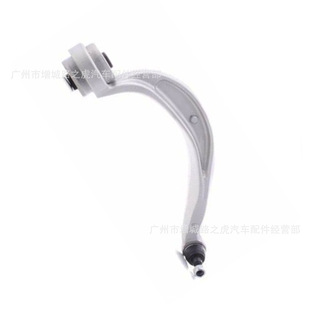 Applicable to Audi A4 guide rocker arm 8K0407694S 8K0407694AF