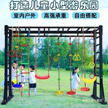 ���⃺ͯ�Ғ��������K�ݵ��h�׃��@�w�ܸнy�C��Ӗ����