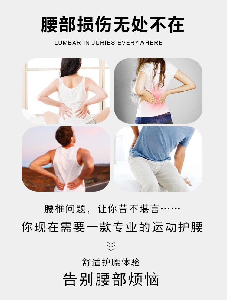 阿里新店_Y106详情页_02