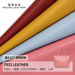 �߶�pvc����Ƥ��0.9MM������ܛ�׼��û��y������ռ{�����Ƥ��