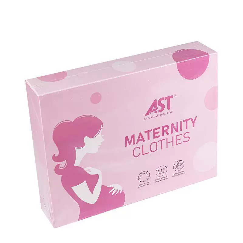 孕妇产后护理冷敷冰袋剖腹产顺产金缕梅慕斯湿巾冲洗瓶产妇哺乳衣