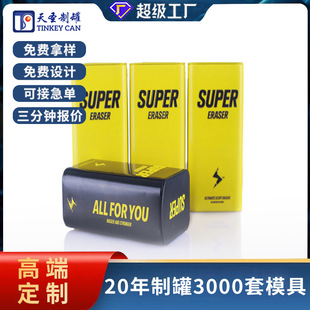 �|ݸ�S�Ҷ�/�Ʊ������F�Є����N�ռ{�F���L���Ώ��w�R���F��