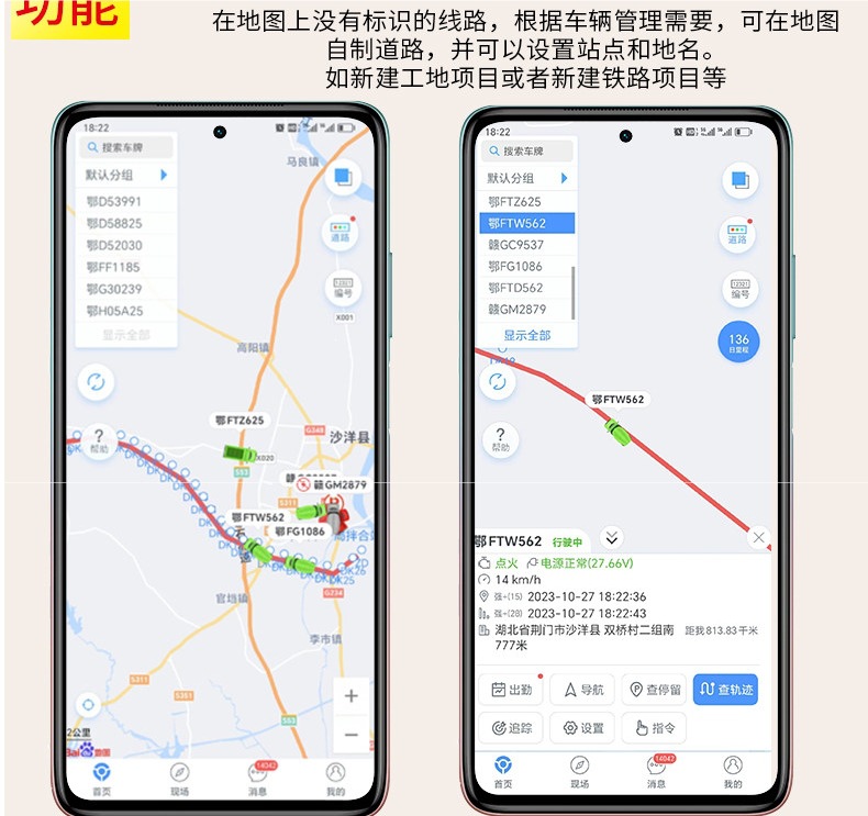 Gps Locator Anzhilian 4g Car Truck Sanitation Remote Fleet Management Positioning Device Tracking Device J