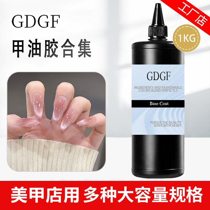 爆款美甲实色甲油胶公斤装大瓶批发彩绘胶显白美甲胶美甲店专用