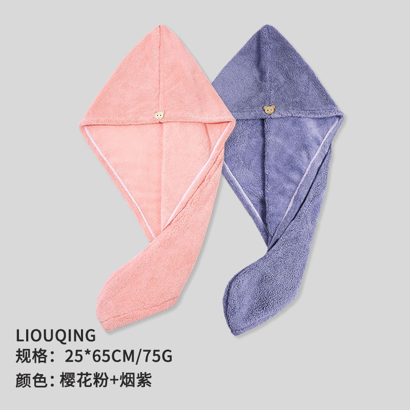 Gorro de secado de pelo de doble capa de coral grueso color caramelo suave súper absorbente pañuelo de secado rápido Toalla de secado de pelo 2 paquetes