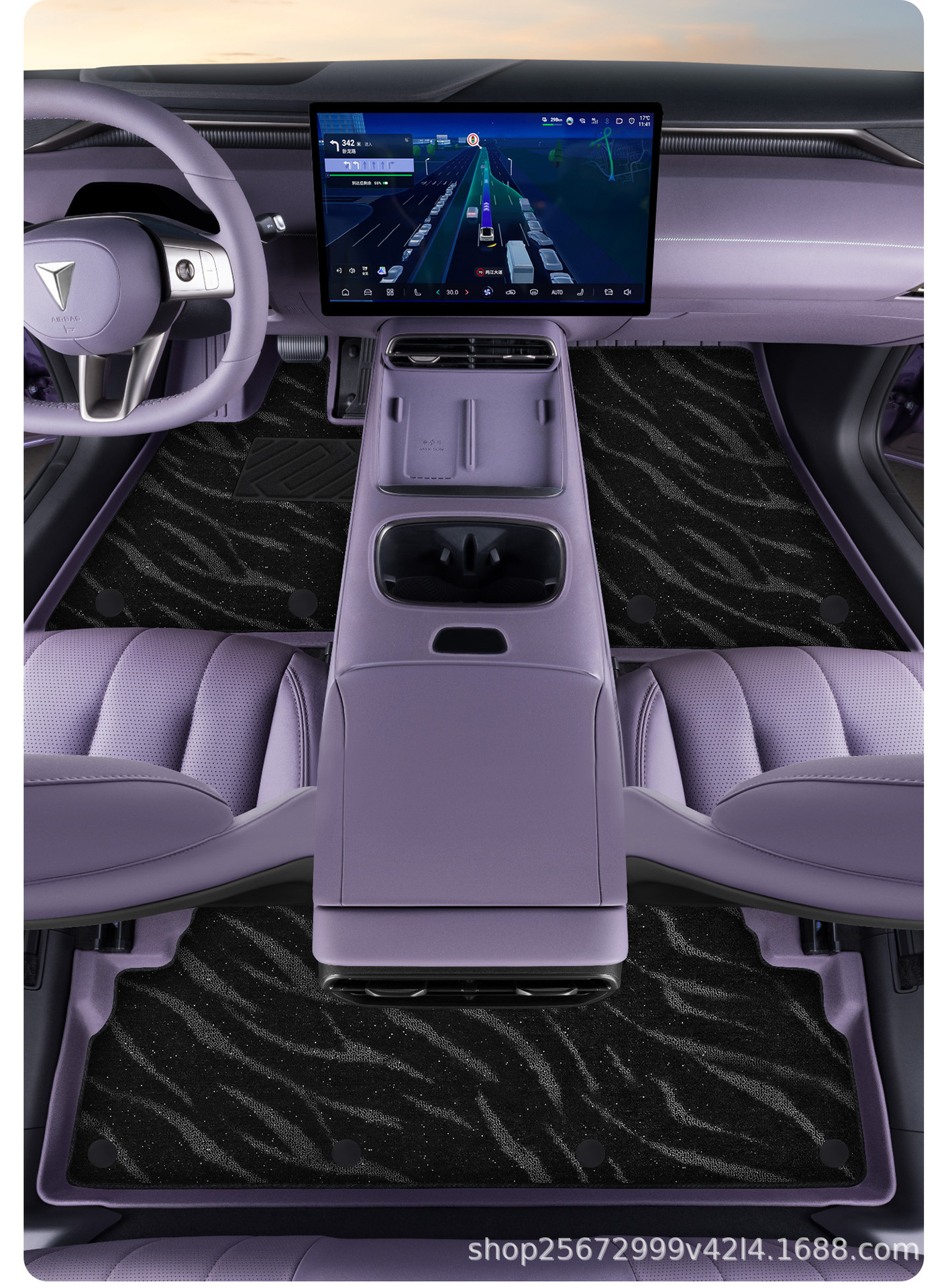 Suitable for Changan Deep Blue L06 trunk mat, 26 models of car-specific rear trunk mats, TPE car trunk mats