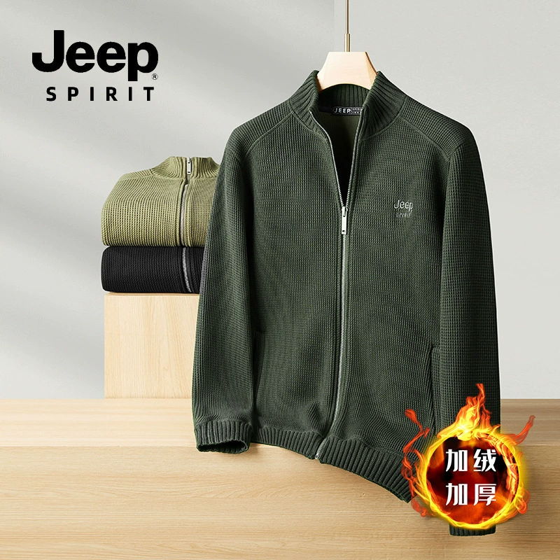 JEEP SPIRIT 2024 осенний и зимний теплый, мягкий и дышащий, теплый и повседневный бархатный мужской кардиган свитер